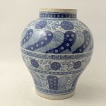 729 8188 VASE